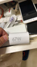 小米（MI）小米 67W 双口充电器套装 USB-C USB-A双口智能快充 氮化镓黑科技 适配K70/15 Ultra 实拍图