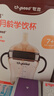 世喜婴儿学饮杯6个月以上鸭嘴杯PPSU喝水奶瓶重力球吸管水杯300ml 实拍图