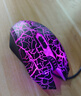 达尔优（dareu）牧马人EM915经典裂纹版有线鼠标 游戏鼠标 定制芯片 LOL/APX吃鸡鼠标 6000DPI 黑色 实拍图
