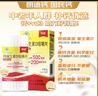 朗迪钙片维生素D片100片*3盒 碳酸钙 儿童 孕妇哺乳期 中老年 实拍图