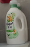 贝亲（Pigeon） 婴儿洗衣液 宝宝儿童专用酵素温和去污1瓶2袋共3L 清新果香PL405 实拍图