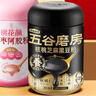 蒙牛全脂纯牛奶1L*6盒 家庭早餐健身伴侣 送礼盒装 地区专供 实拍图