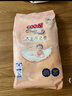 大王（GOO.N）光之羽纸尿裤 NB54片(≤5kg)新生儿尿不湿 超薄透气 实拍图