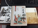 飞智冰原狼2 多模版无线游戏手柄 类xbox霍尔线性扳机switch电脑PC手机steam体感NS双影奇境怪物猎人 实拍图