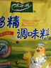 太太乐 鸡精 三鲜标准 加倍提鲜 500g 实拍图