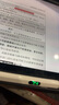 HUIDUODUO苹果ipad电容笔一二代适用apple pencil触控平板手写防误触air5/6/7/4Pro/11/10/9mini2025/24平替 【顶配数显版】数字电量显示屏丨无需连蓝牙丨 实拍图
