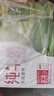 蒙牛【新鲜日期】全脂纯牛奶250ml*24盒 送礼盒装 电商定制 实拍图