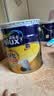 多乐士（Dulux）乳胶漆净味防霉抗菌家用墙面漆室内墙漆翻新修补 油漆涂料自喷漆 金装竹炭净味 A8188 54L套装 白漆 不可调色 实拍图