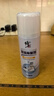 修正鞋子除臭杀菌喷雾银离子鞋袜除臭剂非除脚气防鞋臭脚臭260ml  实拍图