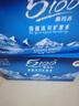 5100西藏冰川矿泉水500ml*24*2箱 天然纯净高端弱碱性饮用矿泉水 实拍图
