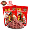 平遥牛肉一品香438g 酱卤牛肉粒熟食年货 山西特产 中华老字号 实拍图