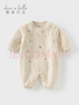 戴维贝拉（DAVE＆BELLA）初生婴儿衣服毛绒宝宝连体衣幼童爬服哈衣冬装新款小童包屁衣 米色【现货】 90cm （建议身高80-90cm） 实拍图