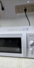 美的（Midea）微波炉经典升级款M2A 家用小型20升平板式易清洁快捷双旋钮高效速热杀菌除味以旧换新 实拍图