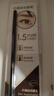 名创优品（MINISO）1.5毫米纤细自动眉笔防水防汗持久不掉色 03灰棕色*3支 实拍图