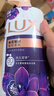 力士（LUX）精油香氛沐浴露幽莲1kg+艾叶山茶香1kg 送补充装600g家庭装 实拍图