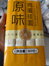 【礼券】姑苏渔歌大闸蟹礼券9288型公5.0两母4.0两4对生鲜送礼螃蟹卡券海鲜礼盒礼品卡 实拍图