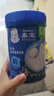 嘉宝（GERBER）原味+钙铁锌+番茄牛肉 6月龄高铁米粉礼盒250g*3罐辅食送礼 实拍图