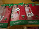 AB4条商场同款女抗菌短裤棉质中老年夏薄宽松大码高腰奶奶三角内裤 大红色 4条 2XL 实拍图