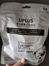 优家UPLUS磨砂电话绳头绳发绳发圈 皮筋扎头发高弹力10根黑色大号粗款 实拍图