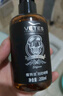 维特丝（vetes）男士大背头油头造型刚劲啫喱膏啫喱水200ml强力定型持久保湿发胶 实拍图