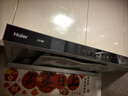 海尔（Haier）抽吸排油烟机 家用欧式顶吸式下潜近吸 30风量大吸力 1300pa风压 自清洁 国家补贴20%油烟机T30 实拍图