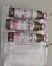 [芙露饮] 匹多莫德口服溶液10ml:0.4g*8支/盒 实拍图