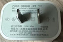 斯泰克 适用于苹果充电器头快充PD30w兼容快充套装充电线iPhone15/14/13/12proMax/mini手机/iPadair平板 实拍图