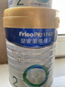 美素佳儿（Friso）皇家莼悦较大婴儿配方奶粉 2段（6-12个月）800克  实拍图