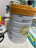 佳贝艾特（Kabrita）悦白婴幼儿配方羊奶粉3段806g*4 (1-3岁) 天然A2蛋白 实拍图