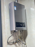海尔（Haier）【MODEL】13升燃气天然气热水器家用 低水压启动【国家补贴15%】节能速热 上门安装13MODEL(12T)U1 实拍图