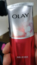 玉兰油（OLAY）大红瓶洁面乳125g保湿深层清洁控油平衡洗面奶生日礼物送女友 实拍图