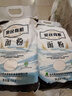 亲民食品北大荒有机面粉10斤 中筋多用途包子馒头面条家庭装 实拍图