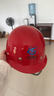 首盾 安全帽 高档进口ABS钢钉烤漆型 防砸透气抗冲击 工地施工建筑工程 批发 实拍图