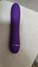 杜蕾斯（durex）V-焕觉多速震动棒 女性解压情趣成人用品插入式av按摩自慰棒 玩具 实拍图