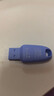 闪迪（SanDisk）64GB USB3.2 U盘 CZ550紫色 安全加密 数据恢复 学习电脑办公投标 小巧便携 车载 大容量优盘 实拍图