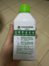 滴露（Dettol）洗衣机清洗剂250ml金装版松木滚筒波轮洗衣机清洁剂强力除垢杀菌 实拍图