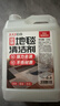 巨奇严选地毯清洁剂2.5L布艺沙发床垫窗帘地毯去污清洗剂免水干洗神器 实拍图