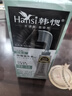 韩愢果染膏自然黑两盒 染发剂植物盖白头发染发梳 无刺激染发膏 实拍图