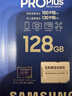 三星（SAMSUNG）128GB TF MicroSD 内存卡 4K高速蓝卡 U3A2V30 读速180MB/s 游戏机无人机运动相机存储卡 PRO Plus 实拍图
