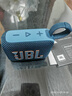 JBL GO4 音乐金砖四代 【国家补贴】蓝牙音箱 户外便携音箱 手机电脑音响 双11购物 jbl go4 爵士蓝 实拍图