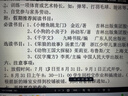 成者ET28 AI扫描仪3800万超高清书籍连续自动扫描 激光曲面展平 实时预览屏 A3幅面一键OCR 自动分页 实拍图