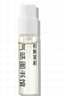 氣味圖書館香水小样套装1.8ml*3 实拍图