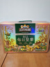 三只松鼠低GI每日坚果纯坚果1050g 坚果礼盒零食礼包夏威夷果  团购送礼 实拍图