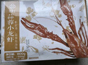 今锦上蒜蓉小龙虾3斤 4-6钱 净虾1.5斤 中号25-33只 25年新虾 加热即食 实拍图