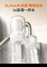 九阳净水器水龙头台式前置净水机家用厨房过滤器可视化全新升级龙头机JYW-RT1800 1机4芯套装 实拍图