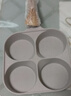 onlycook早餐锅平底锅煎蛋锅汉堡锅 不粘麦饭石四孔专用蛋堡锅-燃气灶款 实拍图