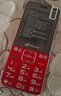 天语（K-Touch）T2升级版老年人手机4G全网通超长待机移动联通电信广电直板按键大字大声学生专备用功能机 红色 实拍图