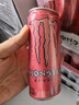 魔爪（Monster）百香果番石榴 能量饮料 风味饮料 功能饮料 330ml*24罐 整箱装 实拍图