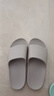 朴西eva室内静音夏季女士拖鞋软底凉拖鞋居家浴室洗澡防滑情侣拖鞋女 岩石灰【简约大气】 42-43 实拍图