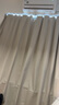铭聚布艺（MINGJU）窗帘 全遮光窗帘成品窗帘布遮阳帘 涤塔夫椰奶挂钩式2.7*2.4单片 实拍图
